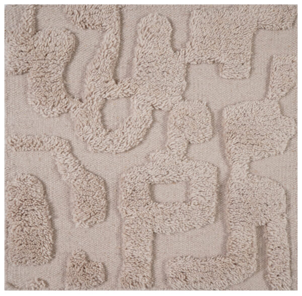 Vloerkleed La Gomera beige 200x300